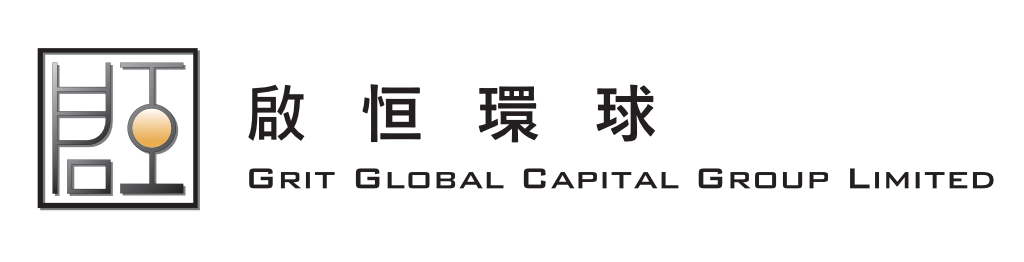 Grit Global Capital Group Limited 启恒环球